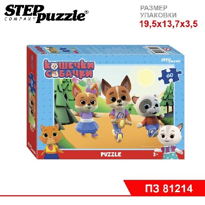 Мозаика "puzzle" 60 "Кошечки и собачки" (0+ Медиа)