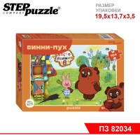 Мозаика "puzzle" 104 "Винни Пух" (С/м)