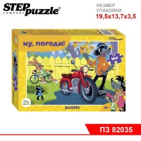 Мозаика "puzzle" 104 "Ну, погоди!" (С/м)
