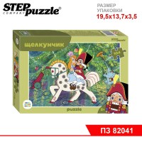 Мозаика "puzzle" 104 "Щелкунчик" (С/м)