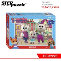 Мозаика "puzzle" 104 "Кошечки и собачки" (0+ Медиа)