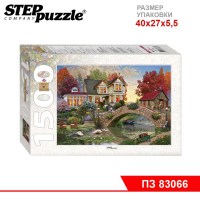 Мозаика "puzzle" 1500 "Тихое утро"