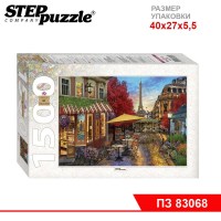 Мозаика "puzzle" 1500 "Вечер в Париже"