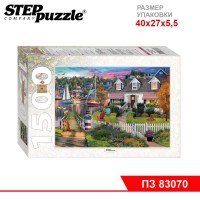 Мозаика "puzzle" 1500 "Дом в гавани Чарльз Харбор"