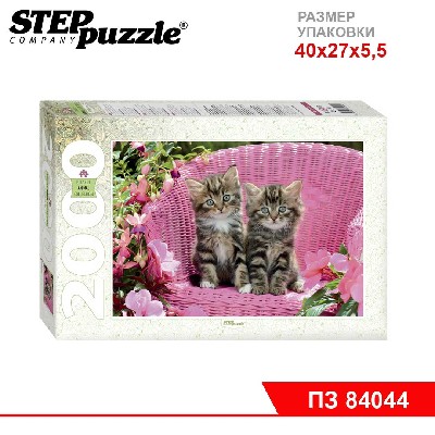 Мозаика "puzzle" 2000 "Милые котята"