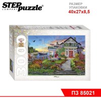 Мозаика "puzzle" 3000 "Дом на берегу залива"