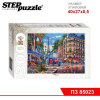 Мозаика "puzzle" 3000 "Париж. Франция"