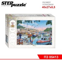 Мозаика "puzzle" 4000 "Рыбалка на пристани"
