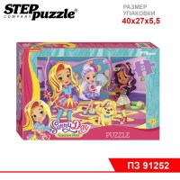Мозаика "puzzle" 35 MAXI "Sunny Day" (Никелодеон)