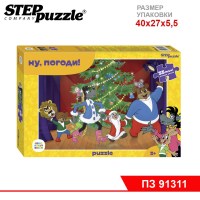 Мозаика "puzzle" 35  MAXI "Ну, погоди! (new 1)" (С/м)