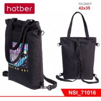 Сумка-шоппер-рюкзак на молнии Hatber 42х35см хлопок 1 карман  -Yummy!- в индив.упак.