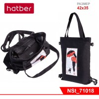 Сумка-шоппер-рюкзак на молнии Hatber 42х35см хлопок 1 карман   -Девушка с зонтиком-  в индив.упак.