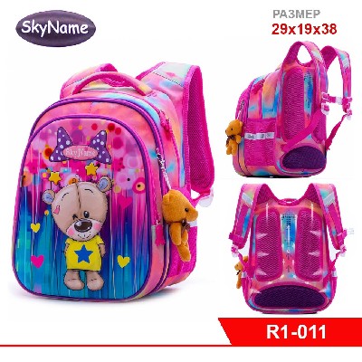 Рюкзак SkyName R1-011 + брелок мишка