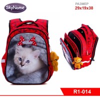 Рюкзак SkyName R1-014 + брелок мишка