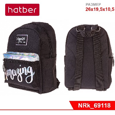 Рюкзак Hatber MINI серия  -Amazing- 26х19,5х10,5см полиэстер голографический эффект 1 отделение 1 ка
