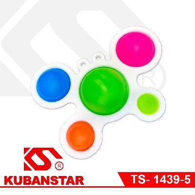 Игрушка АНТИСТРЕСС  твердая