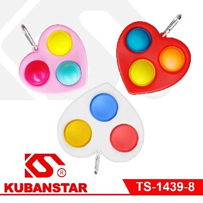 Игрушка АНТИСТРЕСС твердая (сердечко)