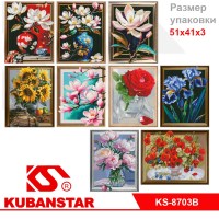 Алмазная мозаика по номерам 3D "ЦВЕТЫ" 40х50 см