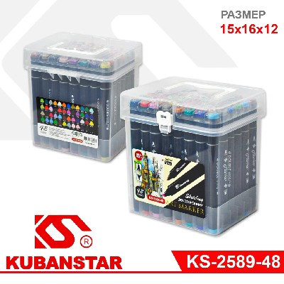 Набор маркеров для скетчинга двусторонние, 48 цв., пулевид./клиновид. наконечники, пиш.узлы