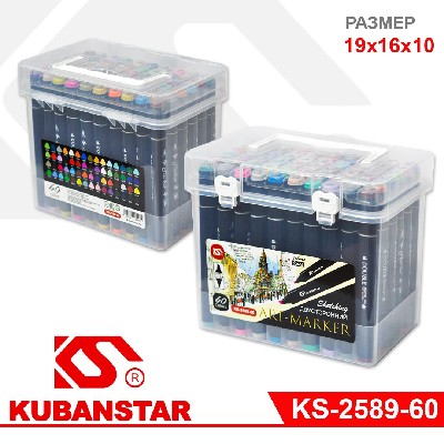 Набор маркеров для скетчинга двусторонние, 60 цв., пулевид./клиновид. наконечники, пиш.узлы