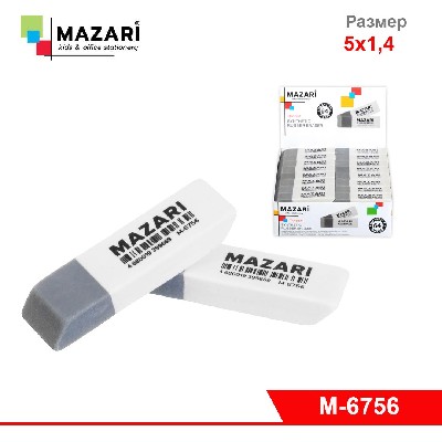 Ластик TANDEM, синтетический каучук, комбинированный, бело-серый, прямоугольный, размер 50х14 мм