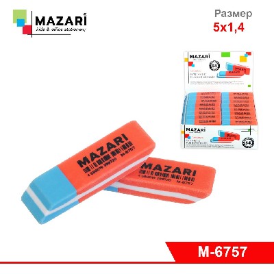 Ластик TANDEM C, синтетический каучук, комбинированный, красно-синий, прямоугольный, размер 50х14 мм