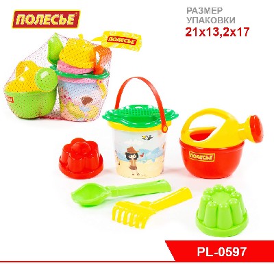 Набор №180: ведро малое с наклейкой, ситечко-цветок, совок №2, грабельки №2, 2 формочки, лейка малая №4