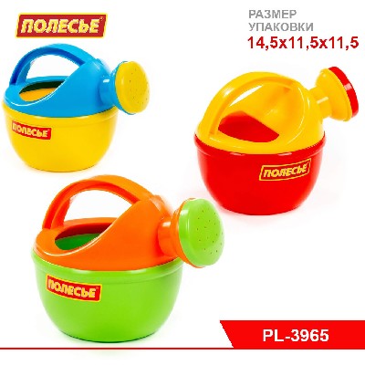 Лейка малая №4