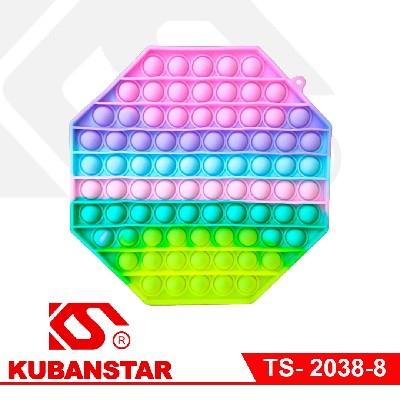 Игрушка АНТИСТРЕСС  POP IT