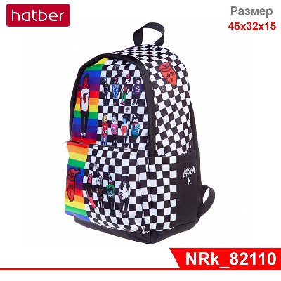 Рюкзак Hatber ГОРОДСКОЙ-Лазер Би- 45х32х15см полиэстер светоотраж.1 отделение 3 кармана 1 потайной