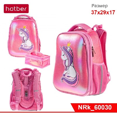 Рюкзак Hatber ERGONOMIC Classic -ЕДИНОРОГ-ПРИНЦЕССА- 37Х29Х17 см EVA материал светоотраж.2 отд.2 кар