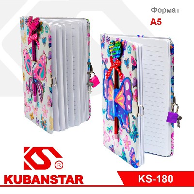 Блокнот с замочком+ручка  "БАБОЧКА"