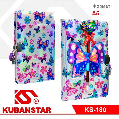 Блокнот с замочком+ручка  "БАБОЧКА"