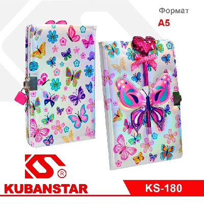 Блокнот с замочком+ручка  "БАБОЧКА"