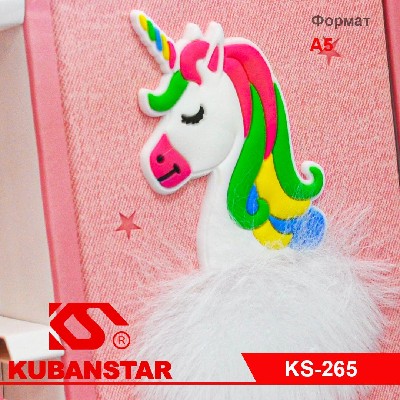 Блокнот формата А5 +ручка в подарочной коробке, 4 дизайна