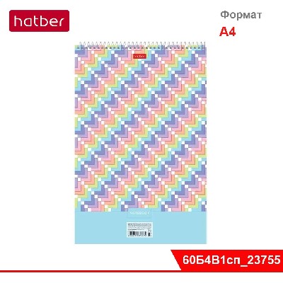 Блокнот 60л А4ф клетка Обл. мел. картон УФ-лак жесткая подложка на спирали-Нежный дизайн-