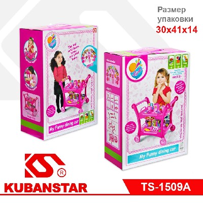 Игровой набор для девочки "Кухонный гарнитур" 28 предметов