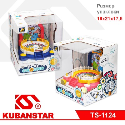 Игровая площадка "Аттракцион-Автомобили"