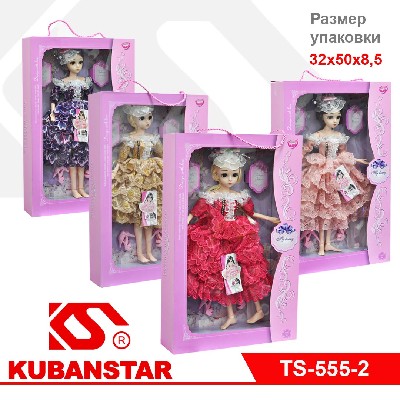 Кукла "My Deary" шарнирная 45см