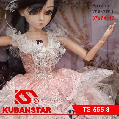 Кукла "My Deary" шарнирная 60см