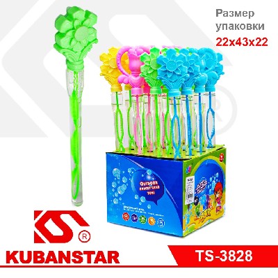 Мыльные пузыри "Световые"