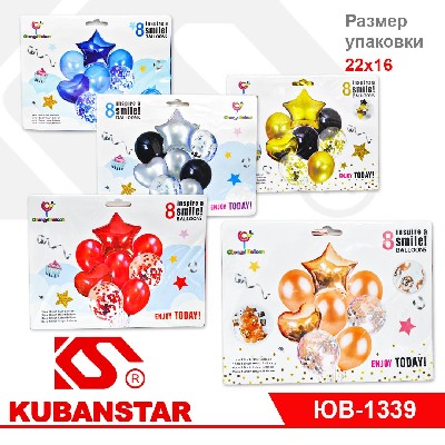 Набор шаров в ассортименте