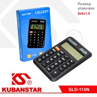 Калькулятор SLD110N