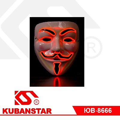 Маска карнавальная АНОНИМУС белая светящаяся