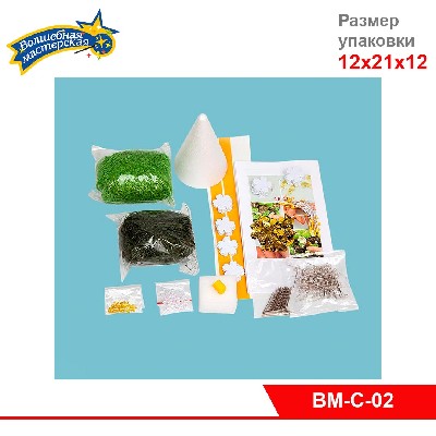 Набор для творчества елочка из сизаля "Рождество"