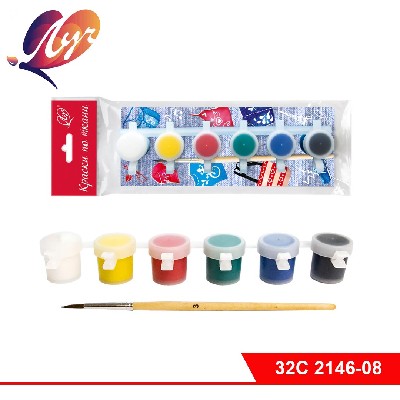 Краски по ткани 6 цв в блок-таре 5 мл