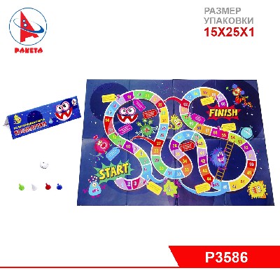 Игра-ходилка "КОШМАРИКИ"