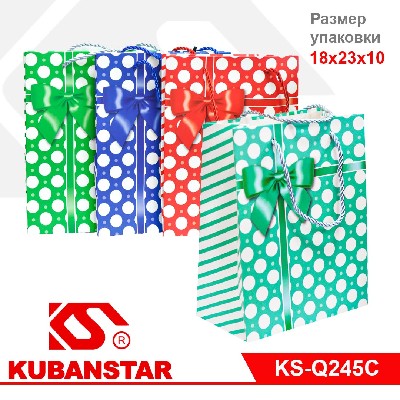 Пакет подарочный бумажный «Горошек с бантиком» 18*23*10