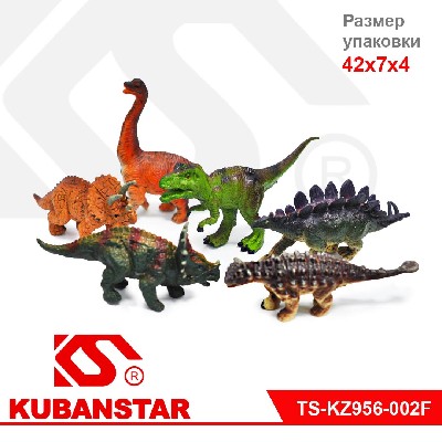 Игровой набор "Динозавры" мини