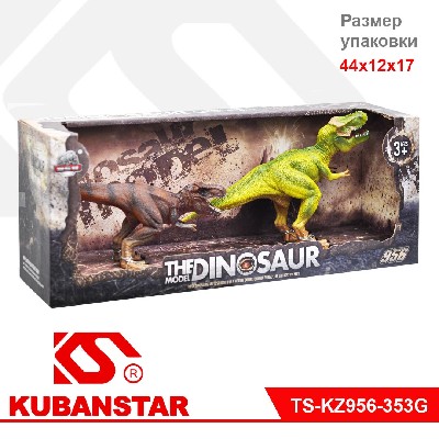Игрушка "Динозавр" 2 вида в коробке